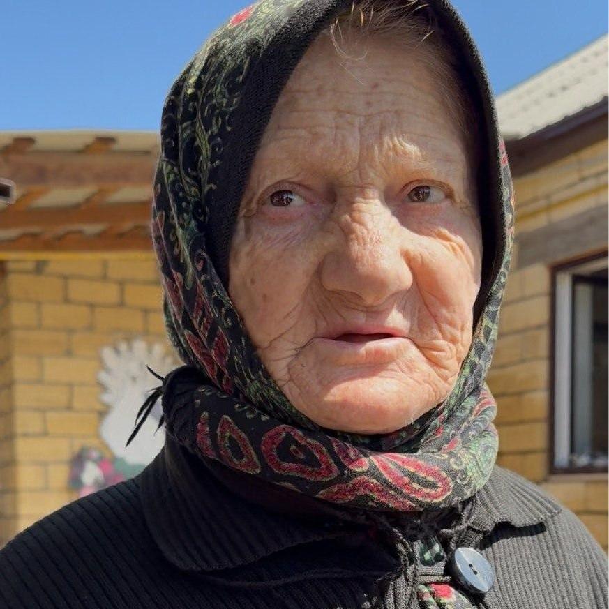 <p>Сакинат</p>