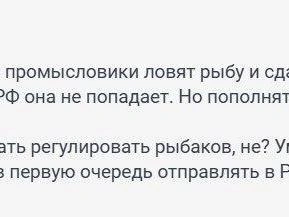 Источник: 161.RU