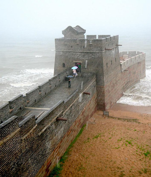 Место, где кончается Великая Китайская cтена