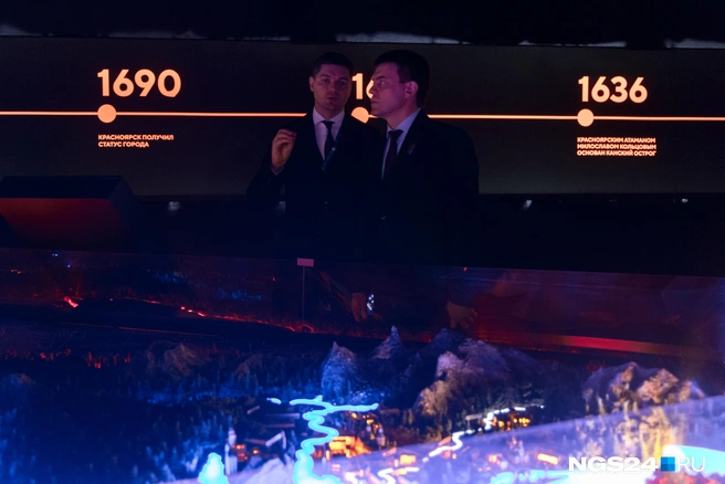 1690:1636 в пользу Александра Черникова. Глава СИРКИ читает лекцию по истории Михаилу Котюкову  | Источник: Мария Ленц / NGS24.RU