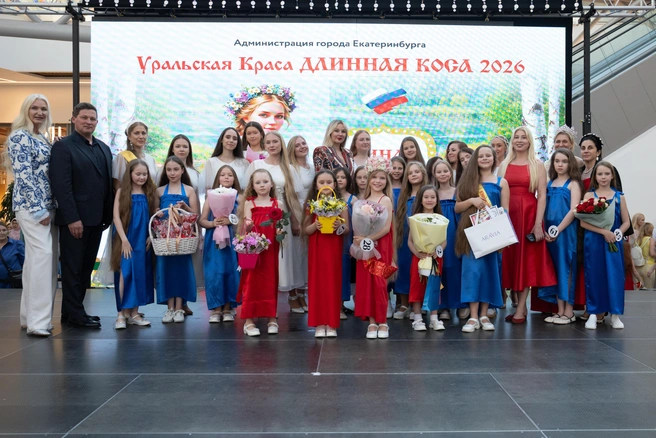 Источник: Елена Каликова