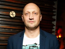 Гошу Куценко поздравляют с рождением дочери