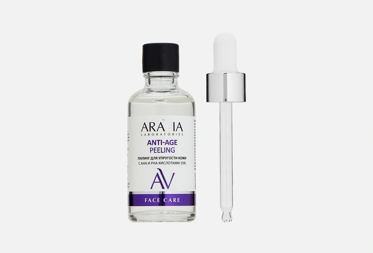 Пилинг для упругости кожи с AHA и PHA кислотами 15% Aravia Laboratories