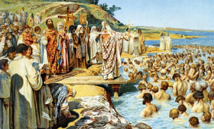 Когда не хватает веры: как Русь приняла крещение