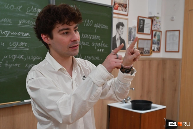 Педагог рассказал, какие произведения убрал бы из школьной программы, а что, наоборот, добавил бы | Источник: Анастасия Сибирякова / E1.RU