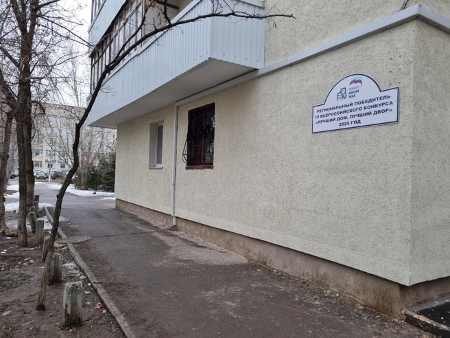 В лучшем доме региона без всякого предупреждения отключили горячую воду на неопределенный срок | Источник: Константин Завриков / V1.RU