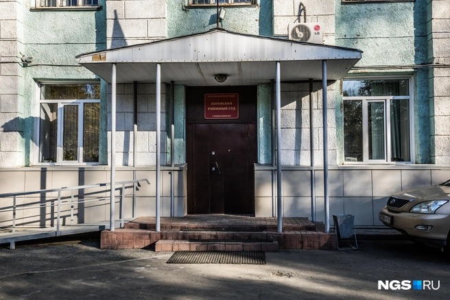 Председатель собирается обжаловать решение суда | Источник: Ольга Бурлакова / NGS.RU