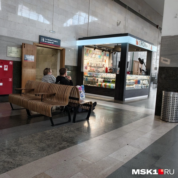Фудкорт на Ярославском вокзале до реконструкции | Источник: Дмитрий Бондарев / MSK1.RU
