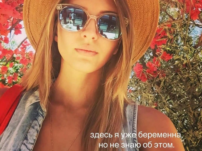 Источник: nina_streltsova_ / Instagram.com*
