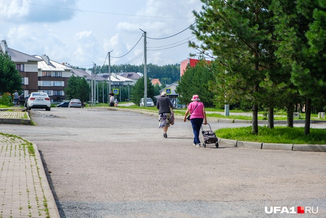 Дорогие Булгаковчане