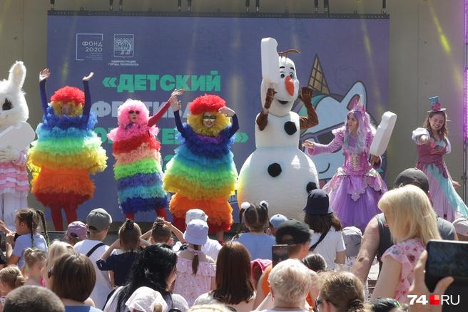 В Магнитогорске проведут фестиваль мороженого с бесплатным угощением и пенной дискотекой