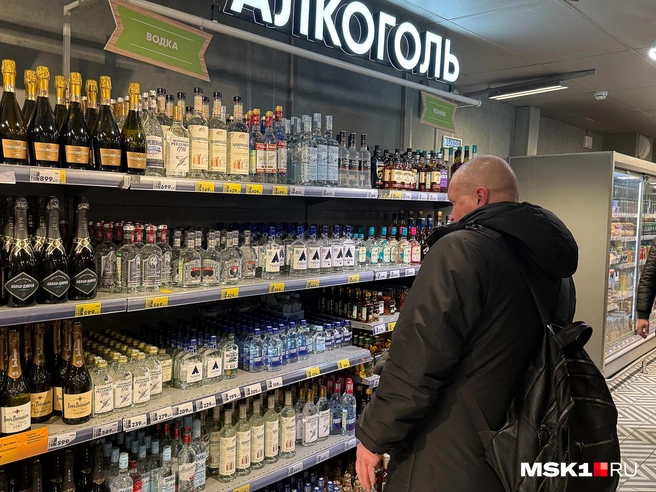 В магазинах купить алкоголь законно не получится | Источник: Артём Устюжанин / MSK1.RU