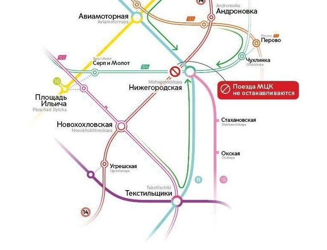 Источник: Дептранс.Оперативно / T.me