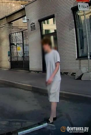 Источник: скриншот видео