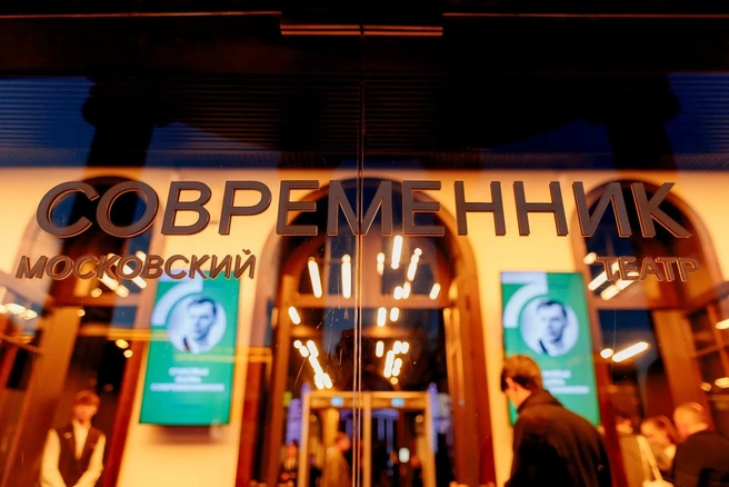 Источник: «Радио Олимп»