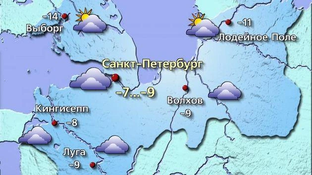 Источник: meteovesti.ru