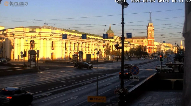 В Петербурге становится теплее. Скоро погода резко изменится | Источник: кадр супервидовой веб-камеры