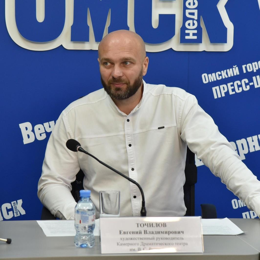 <p>Евгений Точилов</p>