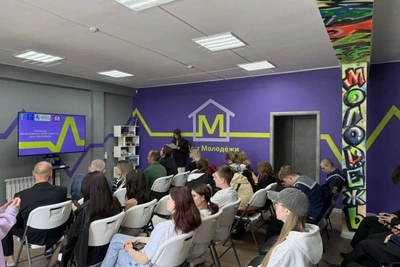 Новое молодёжное пространство появилось в Невельске