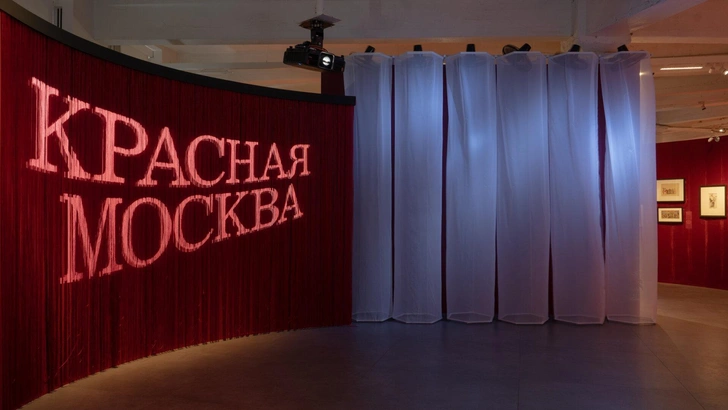 Источник: Пресс-служба