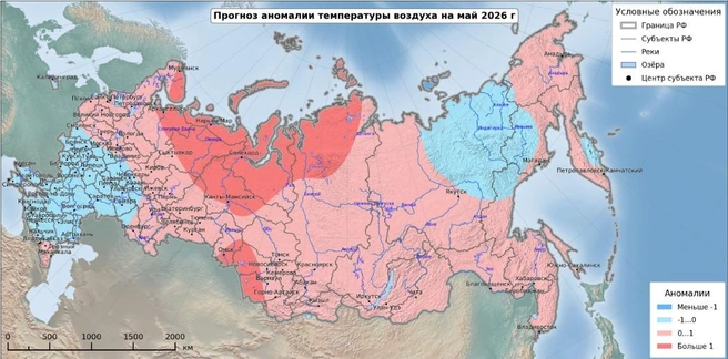 Омская область в красной зоне | Источник: meteoinfo.ru