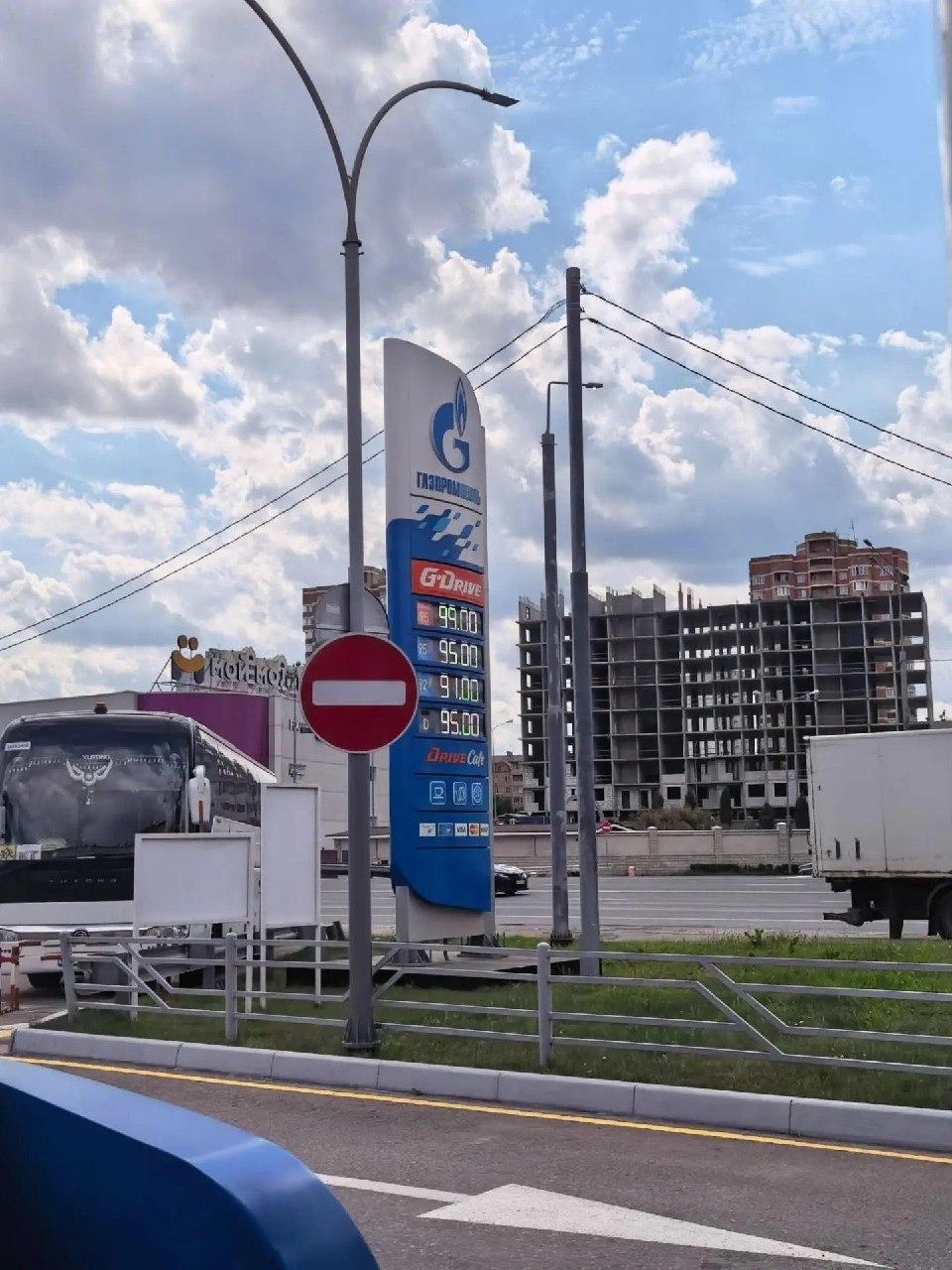 Актуальные цены на заправках в Москве | Источник: Соцсети
