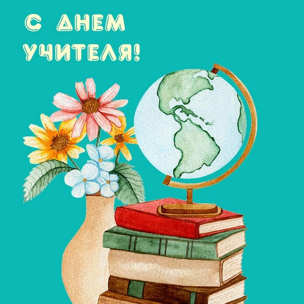 Источник: Anna Gar/Shutterstock/Fotodom.ru / MAXIM