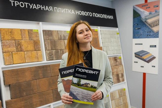 33 формы и 37 оттенков плитки позволяют создать уникальный дизайн участка | Источник: ТД «Поревит»