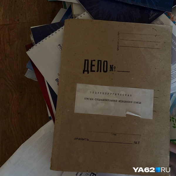 Многие дела были пусты | Источник: Виктория Улитова / YA62.RU