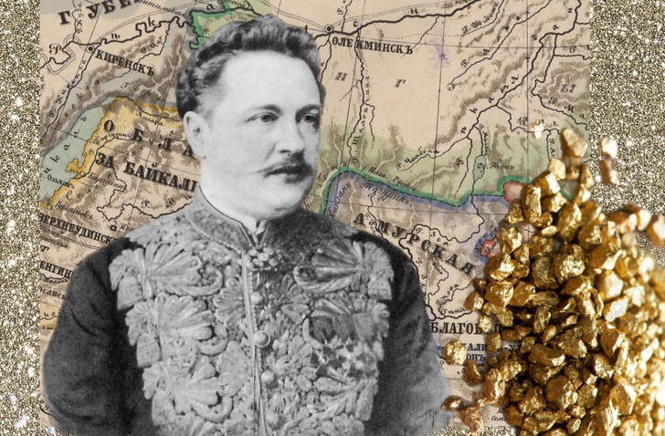 Хроника большого золота: как Николай Аносов открывал месторождения в амурской тайге