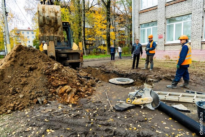 Источник: st.cherinfo.ru