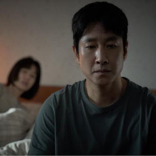 Звезду фильма «Паразиты» Ли Сон Гюна нашли мертвым на окраинах Сеула