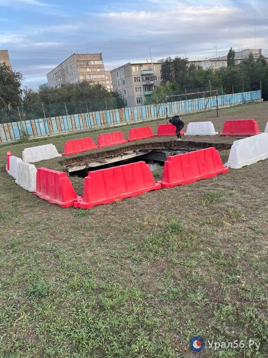 Источник: «Урал56.Ру» / Телеграм