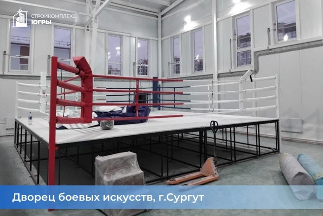 Источник: «Стройкомплекс Югры» / T.me