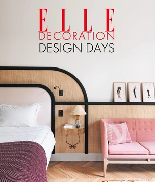 ELLE Decoration Design Days в Новосибирске 2019