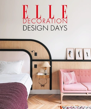 ELLE Decoration Design Days в Новосибирске 2019