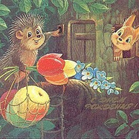 Аватарка Екатерина