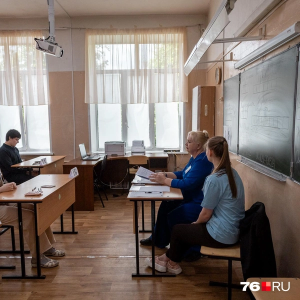 Первый инструктаж начинается в 09:50 | Источник: Александр Куренной / 76.RU