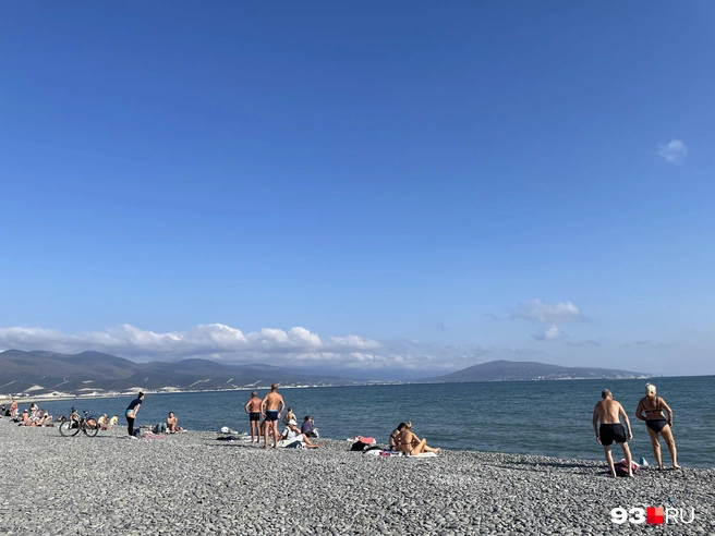 Места всем хватает | Источник: 93.RU