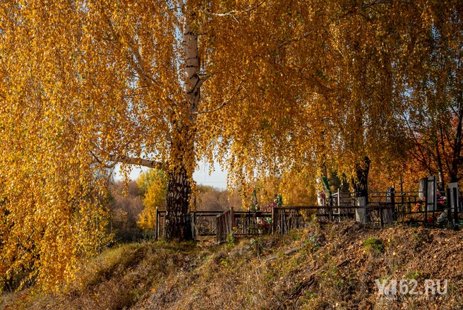 Кладбище