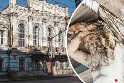 Суд изъял дом с атлантами в Ярославле