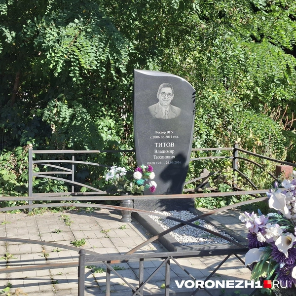 Источник: Алена Воропаева / Voronezh1.ru