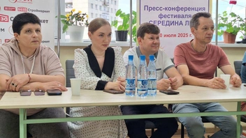 Источник: Александр Лисихин