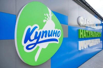 Kupino Ice Cream Transforms Over 15 Years