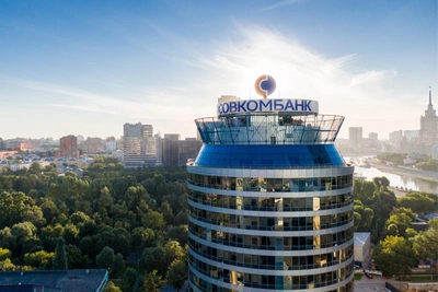 Совкомбанк заработал 53 млрд рублей чистой прибыли в 2025 году