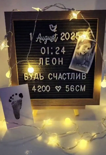 Источник: Соцсети