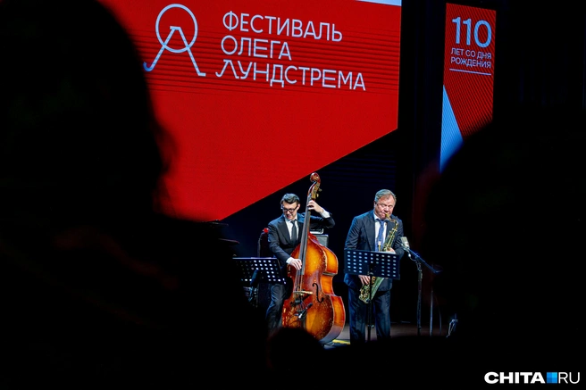 Источник: Олег Фёдоров / CHITA.RU