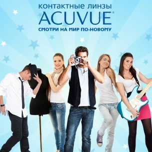 Стань на шаг ближе к мечте с контактными линзами ACUVUE®