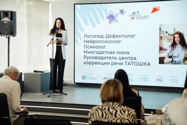 Татьяна неоднократно участвовала в проекте «Мой бизнес» | Источник: Татьяна Терехова