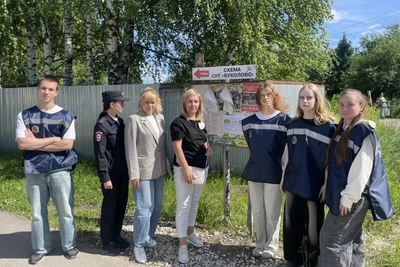 Владимирские земельные участки проверили на наркосодержащие растения